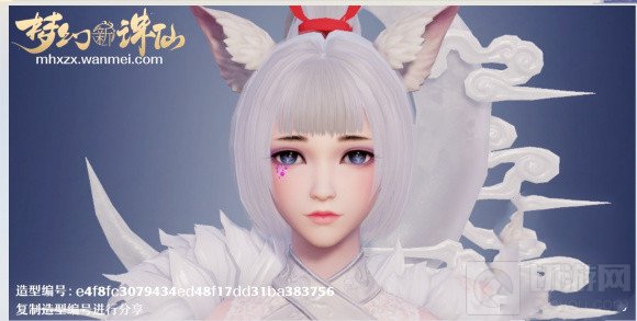 梦幻新诛仙捏脸数据汇总 2021好看的男女捏脸数据代码大全