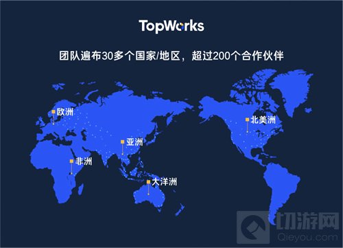 全球移动营销平台Nativex将参展2021ChinaJoyBTOB展区