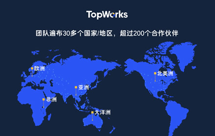 全球移动营销平台Nativex将参展2021ChinaJoyBTOB展区
