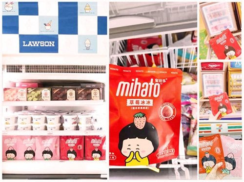 无锡蜜哈多确认参展2021CAWAE 将于展会现场精彩亮相