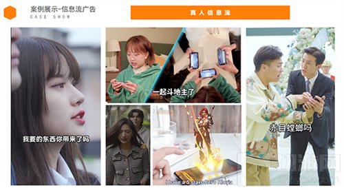 专业游戏视频供应商光子游云将于2021ChinaJoyBTOB展区亮相