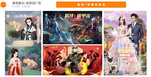 专业游戏视频供应商光子游云将于2021ChinaJoyBTOB展区亮相