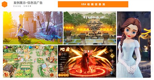 专业游戏视频供应商光子游云将于2021ChinaJoyBTOB展区亮相