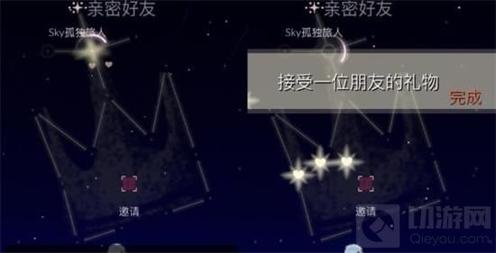 光遇6.26任务攻略 光遇6月26日大蜡烛季节蜡烛位置大全