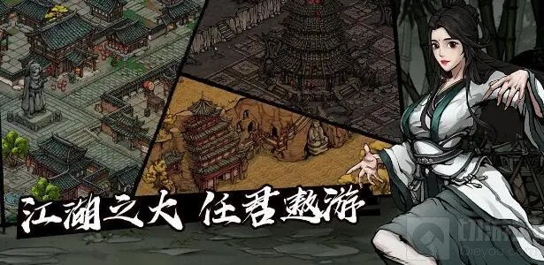 烟雨江湖悟剑台省钱方法 烟雨江湖五狱剑法获取攻略流程