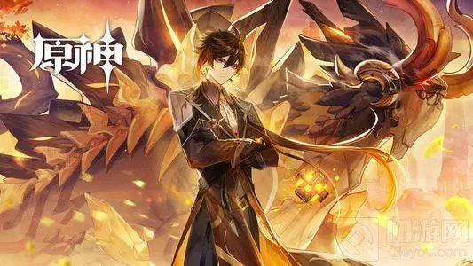 原神答题活动第三期答案汇总 派蒙的十万个为什么题库大全