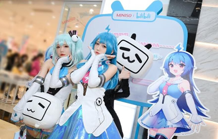 名创优品已确认将于2021年第八届CAWAE展区精彩亮相