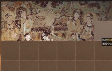 逆水寒伎乐藏珍兄弟四人在哪 逆水寒伎乐藏珍位置坐标一览