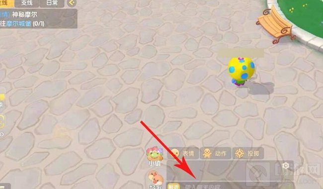 摩尔庄园超大字体怎么打 摩尔庄园超大字体代码输入方法