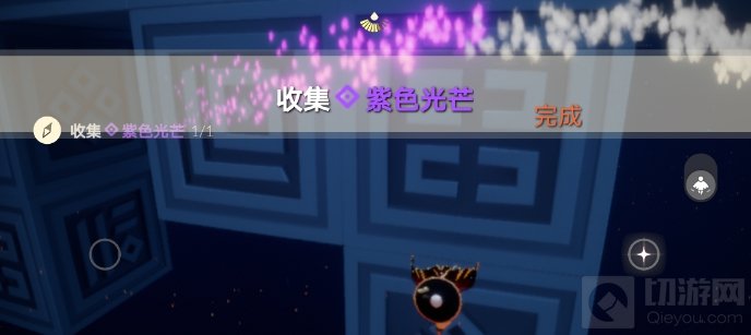 光遇收集紫色光芒任务怎么做6.29 紫色光芒6.29位置