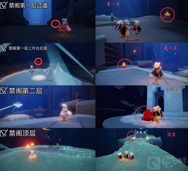 光遇大蜡烛6.29位置 光遇6月29日大蜡烛每日任务位置介绍