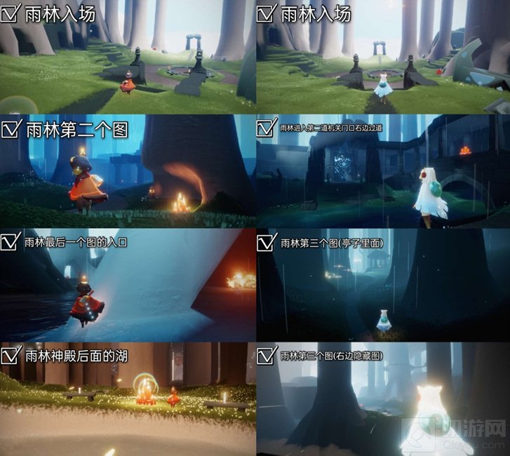 光遇大蜡烛6.29位置 光遇6月29日大蜡烛每日任务位置介绍