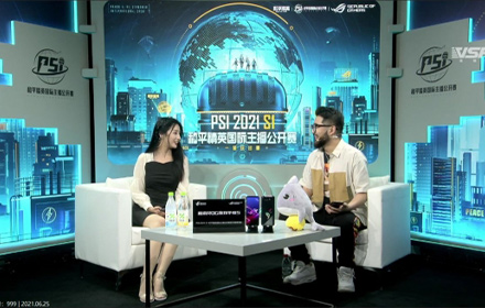 和平精英PSI斗鱼赛区首日TPP激烈对拼 简白昊gg率先晋级