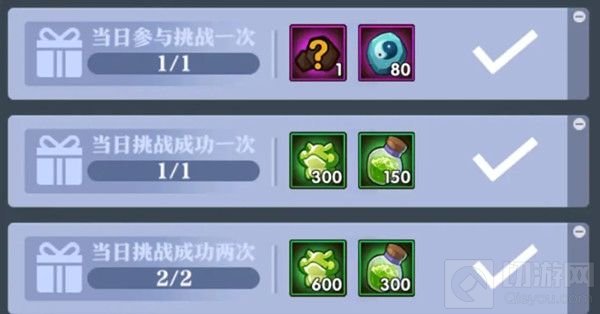 火影忍者手游夏日大作战怎么玩 夏日大作战活动攻略