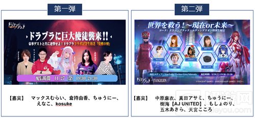 北京艾睿普广告有限公司IREP 确认参展2021ChinaJoyBTOB