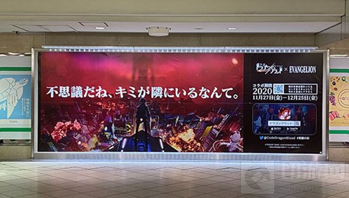 北京艾睿普广告有限公司IREP 确认参展2021ChinaJoyBTOB