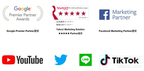 北京艾睿普广告有限公司IREP 确认参展2021ChinaJoyBTOB