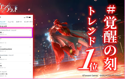 北京艾睿普广告有限公司IREP 确认参展2021ChinaJoyBTOB