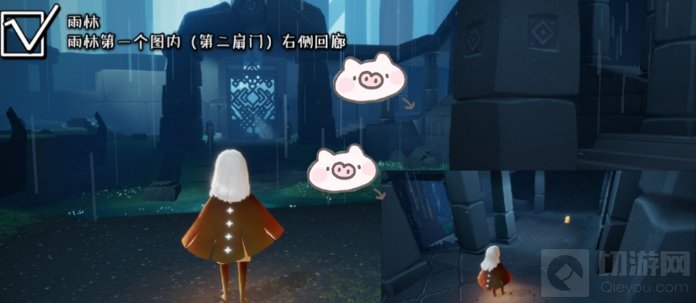 光遇季节蜡烛6月28日位置 2021年6月28日季节蜡烛在哪