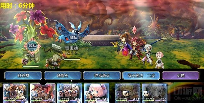 另一个伊甸古代八妖木灵攻略 另一个伊甸古代八妖木灵打法