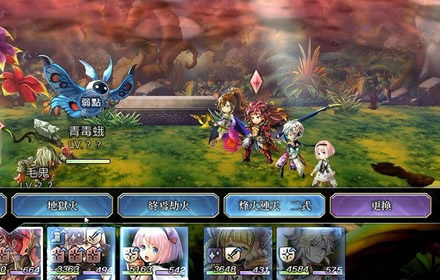 另一个伊甸古代八妖木灵攻略 另一个伊甸古代八妖木灵打法