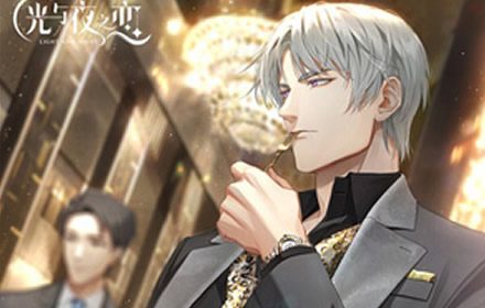 光与夜之恋查理苏怎么攻略 光与夜之恋查理苏攻略方法