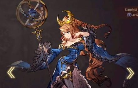 最终幻想勇气启示录新手阵容怎么配 新手强力阵容推荐