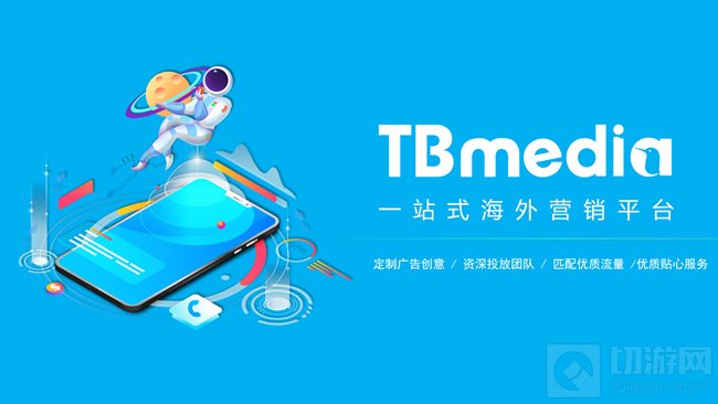 TestBird将于2021第十九届ChinaJoy BTOB展区精彩亮相