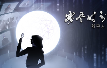 扑家工作室确认参展Game Connection INDIE GAME 展区