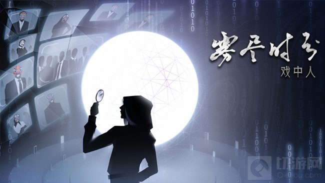 扑家工作室确认参展Game Connection INDIE GAME 展区