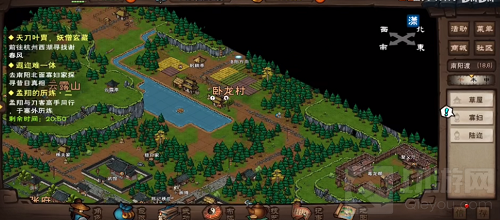 烟雨江湖祭台遗址机关密码是什么 烟雨江湖祭台遗址攻略