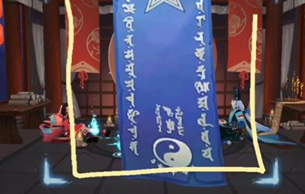 2021阴阳师七月神秘图案怎么画 最新7月神秘图案画法分享