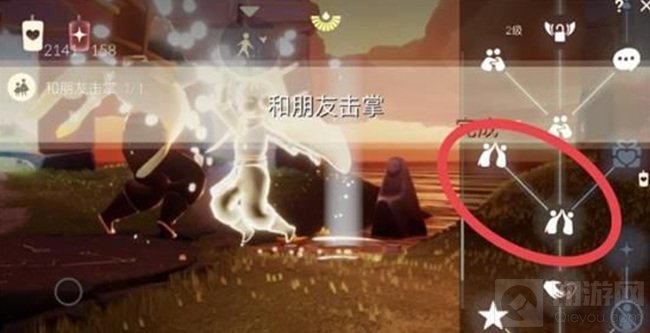 光遇7.1任务攻略 光遇7月1日大蜡烛季节蜡烛位置大全