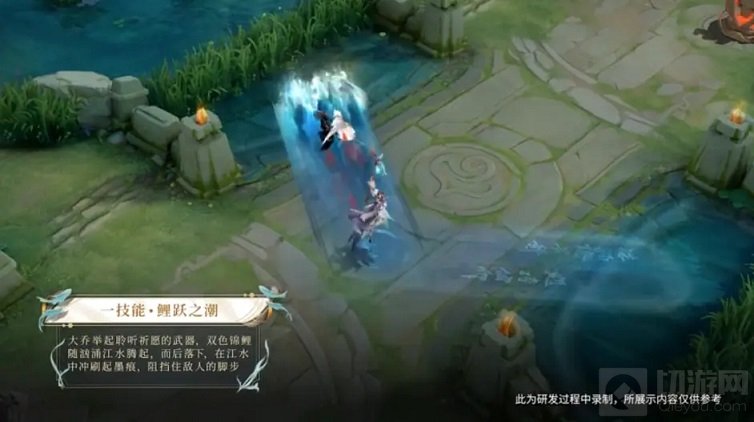 王者荣耀大乔白鹤梁神女品质特效 大乔白鹤梁神女皮肤价格