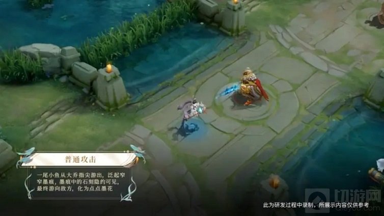 王者荣耀大乔白鹤梁神女品质特效 大乔白鹤梁神女皮肤价格