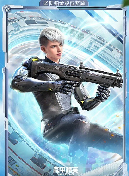 和平精英ss14手册有哪些奖励 ss14手册精英版普通版皮肤