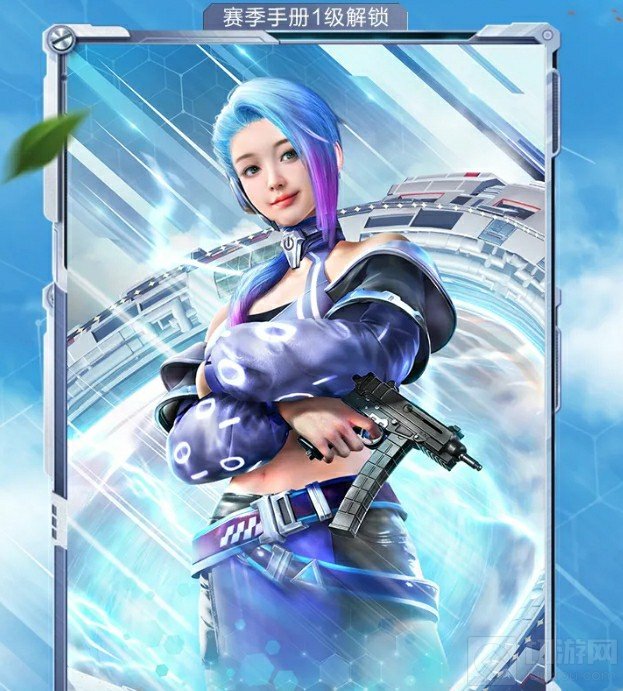 和平精英ss14手册有哪些奖励 ss14手册精英版普通版皮肤