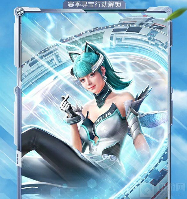 和平精英ss14手册有哪些奖励 ss14手册精英版普通版皮肤