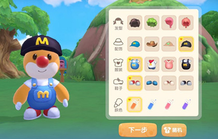 摩尔庄园手游新手前期玩法指南 平民开局前期快速发展攻略