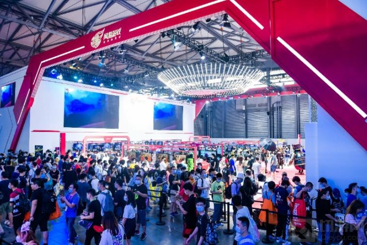 ChinaJoy