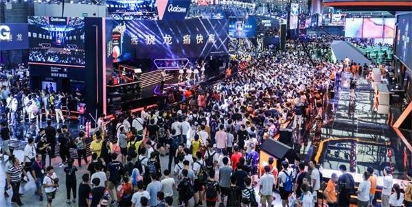 ChinaJoy