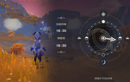 原神Mosiabanunu是什么时间 Mosiabanunu奇怪的丘丘人介绍