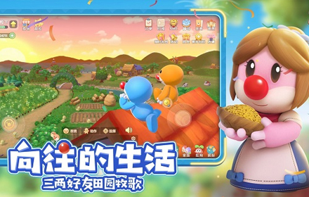 摩尔庄园手游私房菜怎么做 摩尔庄园私房菜食谱制作方法