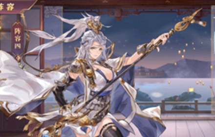 三国志幻想大陆马云禄出游选择推荐 马云禄出游完美结局