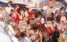 阴阳师端午节头像框怎么获取 2021端午节头像框获取攻略