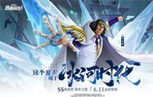 航海王热血航线航海百问答案汇总 航海百问最全题库答案