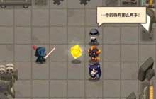 坎公骑冠剑挑战星际大战通关攻略 挑战星际大战第三关技巧