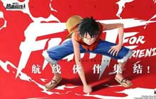 航海王热血航线使用三把刀的他答案 使用三把刀的他答案分享