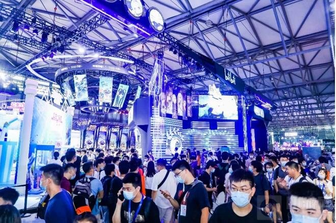ChinaJoy