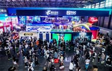 2021第十九届ChinaJoy Plus线上嘉年华新闻发布会召开在即